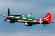 Load image into Gallery viewer, FMS Kawasaki Ki-61 Hien ("Tony") High Speed 995mm (40") Wingspan - PNP