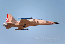 Load image into Gallery viewer, Freewing F-5 Tiger II 80mm EDF Jet - PNP - (OPEN BOX)
